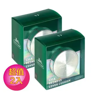 【VT COSMETICS】VT CICA 積雪草老虎氣墊粉餅2+2超值組 象牙白(氣墊 粉底 底妝 遮瑕 保濕)