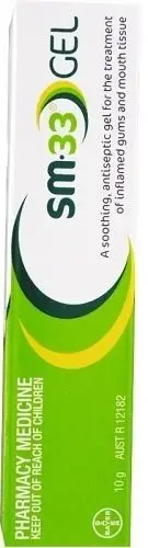 SM-33 Gel Tube 10g