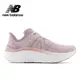 [New Balance]跑鞋_女性_粉色_WKAIRLP1-D楦