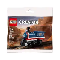 在飛比找蝦皮購物優惠-LEGO 樂高 CREATOR 30575 火車