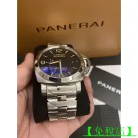 在飛比找蝦皮購物優惠-【免稅店】沛納海 panerai pam0723 鋼帶 20