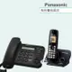 Panasonic 松下國際牌數位子母機電話組合 KX-TS580+KX-TG3711 (經典黑)