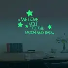 Luminous Wall Stickers Kids Child Room Art Decor Glow In The Dark Decals DIY