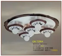 在飛比找Yahoo!奇摩拍賣優惠-《台灣尚青生活館》吸頂燈 燈具 燈飾 美術燈 客廳燈 臥室燈