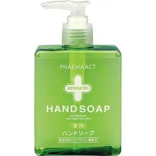 (現貨秒出)日本 熊野 KUMANO PharmaACT 弱酸性抗菌洗手乳 250ml 玻尿酸保濕洗手露 洗手乳
