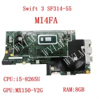 在飛比找蝦皮購物優惠-Mi4fa i5-8265U CPU 8GB-RAM UMA