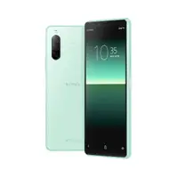 在飛比找傑昇通信優惠-Sony Xperia 10 II (4G/128G)最低價