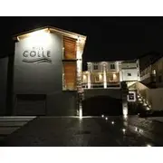 Hill Colle - Camere & Bistrot