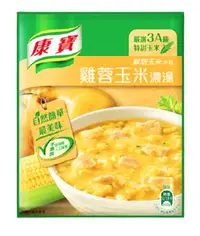 在飛比找樂天市場購物網優惠-《松川超市》康寶 鮮甜玉米系列 雞蓉玉米濃湯(54.1g/2