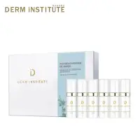 在飛比找momo購物網優惠-【DERM iNSTITUTE 得英特】明星凍膜組(即期品)