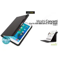 在飛比找蝦皮購物優惠-Moshi Concerti iPad 5 / 6 / iP