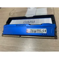 在飛比找蝦皮購物優惠-終身保固 金士頓 HyperX FURY DDR3 1866