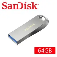 在飛比找森森購物網優惠-SanDisk 64GB Ultra Luxe CZ74 U