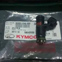 在飛比找蝦皮購物優惠-CUE125 GP 125 噴油嘴 kymco 金牌 125