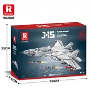 Reobrix J-15 Fighter