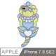 【Candies】ENFILL Fantasy系列(藍黃) - iPhone SE2﹧iPhone 7.8