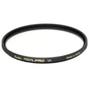 Kenko 55mm RealPro MC UV Filter