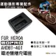 樂華 FOR GoPro HERO4 AHDBT401 雙槽充電器 USB充電 充電座 雙充 (8.6折)