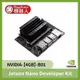 【飆機器人】NVIDIA Jetson Nano Developer Kit -B01 4GB 開發板 工業級 主板