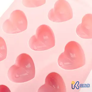 FDA食品級矽膠模 情人節 巧克力模具 愛心 玫瑰花 矽膠模 果凍模 巧克力模型 冰塊模 模具【愛廚房】