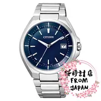 在飛比找蝦皮購物優惠-【日本原裝正品】CITIZEN 星辰錶 光動能電波腕錶 商務