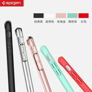 Spigen適用于蘋果iPhone8/7Plus邊框手機殼保護硅膠套透明防摔