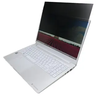 【Ezstick】Dynabook CS50L-HW CS50L-JW NB 筆電 抗藍光防眩光 防窺片