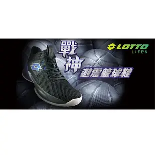 LOTTO樂得-義大利第一品牌 男款戰神 避震籃球鞋 [LT1AMB3720] 黑藍【巷子屋】