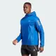 ADIDAS OTR JACKET M 男運動外套-藍色-IL4790