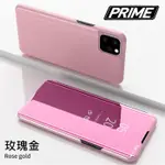 蘋果IPHONE15 13 12 14PRO MAX鏡面支架手機套保護硬殼翻蓋電鍍鏡子IPHONE 11 XS XR