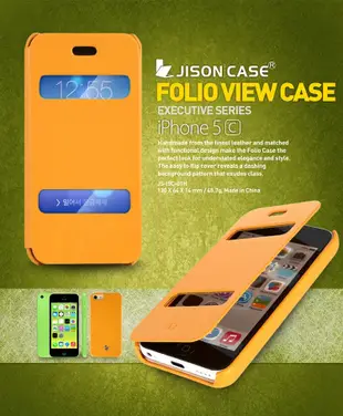 【愛瘋潮】JisonCase Apple iPhone 5C 專用 超纖左翻吸盤雙視窗皮套 保護套 (2.3折)