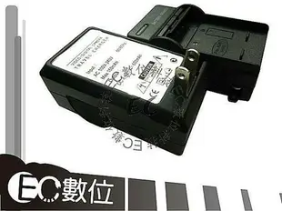 【EC數位】Olympus LI-42B LI-40B L42B LI40B 電池 防爆電池 高容量電池 電池 相機