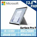 在飛比找遠傳friDay購物精選優惠-Microsoft Surface Pro 9 i5/8G/