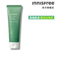 在飛比找蝦皮商城優惠-INNISFREE 青麥去角質凝膠面膜 120ml 官方旗艦