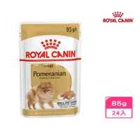 在飛比找momo購物網優惠-【ROYAL 法國皇家】博美成犬PAW 85g*24入組(狗