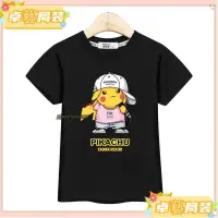 在飛比找蝦皮購物優惠-台灣特價卡通純棉童裝兒童T恤皮卡丘圖案男童短袖T恤衫日系印花