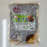 在飛比找蝦皮購物優惠-<素聯盟>儒德  小包裝/熱狗.雞肉捲.東坡肉.豆腐丁.香菇