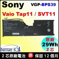 在飛比找PChome商店街優惠-原廠 Sony 電池 VGP-BPS39 Vaio Tap1