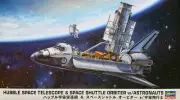 Hubble Space Telescope & Space Shuttle Orbiter w/Astronaut Model Kit 1/200 scale