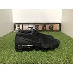 高品質 NIKE AIR VAPORMAX VAPOR 全灰 氣墊 黑勾 襪套 編織 男女 849557-006