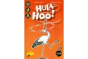 Hula Hoo!