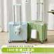 20吋登機箱 行李箱 20吋 高級感18吋 行李登機箱 迷你行李箱 登機箱 小拉桿箱 小巧輕便 外置掛鉤盃架