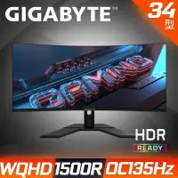 在飛比找PChome24h購物優惠-GIGABYTE 技嘉 GS34WQC 曲面電競螢幕(34型