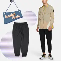 在飛比找Yahoo奇摩購物中心優惠-Nike 長褲 Insulated Pants 縮口褲 束口