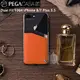 優惠價【A Shop】 PEGACASA Dual Fit F-004 真皮夾層手機殼 for iPhone 8 Plus /7 Plus