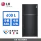 LG樂金 608公升WiFi直驅變頻上下門冰箱 夜墨黑 GR-HL600MB