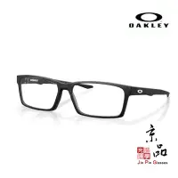 在飛比找蝦皮商城優惠-OAKLEY OX 8060 0157 霧黑色 運動型鏡框 