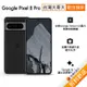 Google Pixel 8 Pro 12G/128G (曜石黑)(5G)【拆封新品】