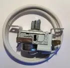 NEW Cold Control Thermostat # 5304404821 for brand Frigidaire