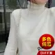 【DIFF】韓版白色高領毛衣 針織上衣 毛衣 長袖上衣 女裝 衣服 寬鬆上衣 顯瘦上衣【W464】
